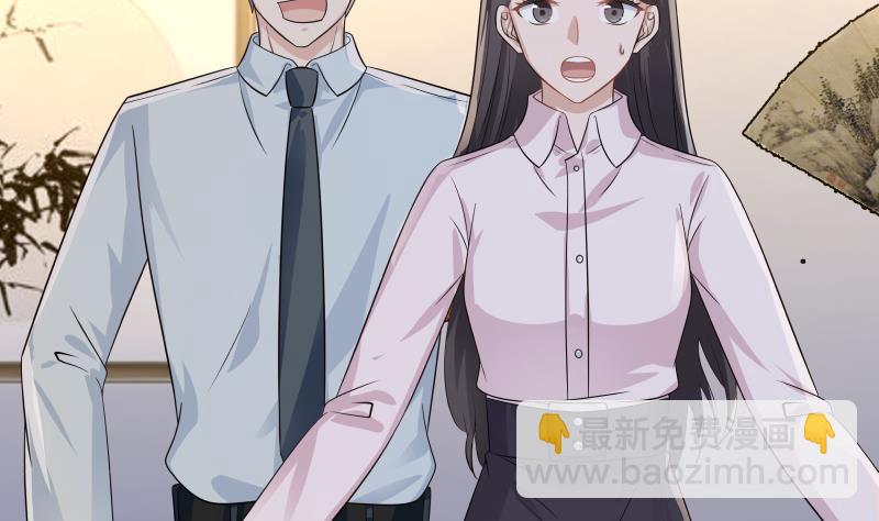 第253话 打脸现场(1/2)-第253话