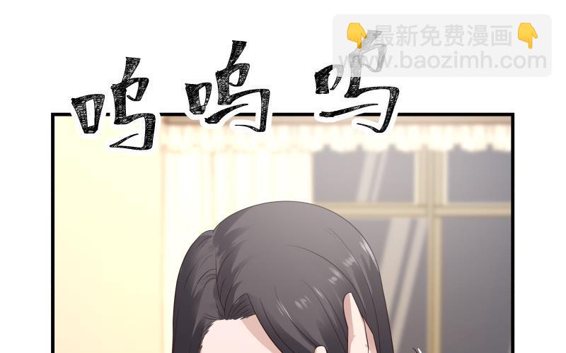 第253话 打脸现场(1/2)-第253话