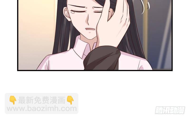 第253话 打脸现场(1/2)-第253话