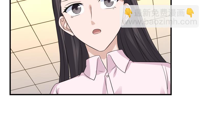 第253话 打脸现场(1/2)-第253话