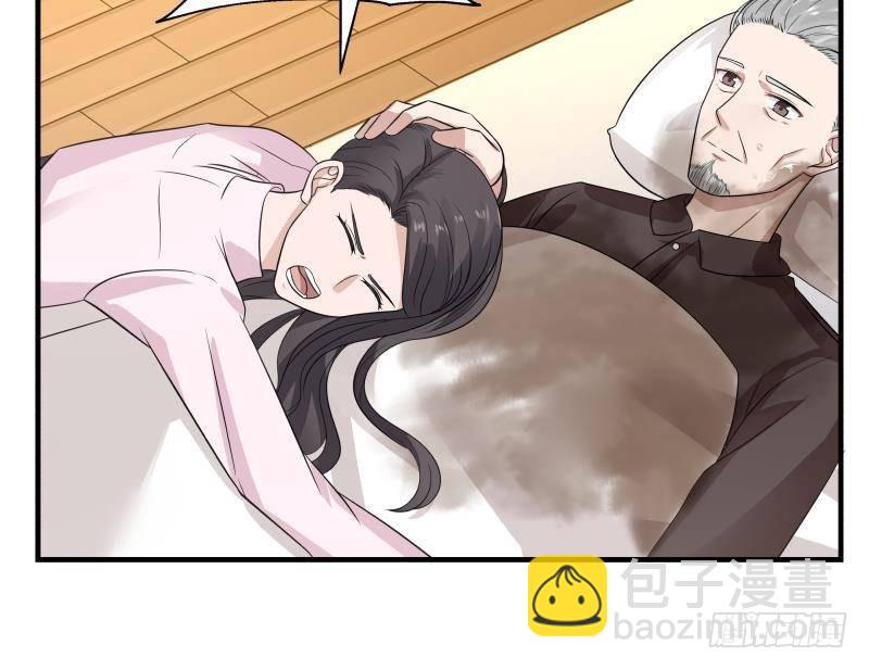 第253话 打脸现场(1/2)-第253话