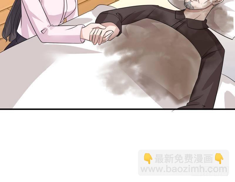 第253话 打脸现场(1/2)-第253话