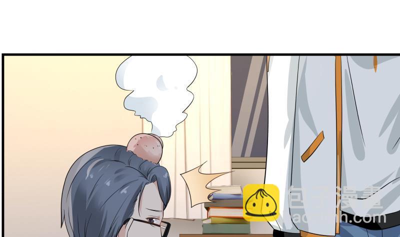 第253话 打脸现场(1/2)-第253话