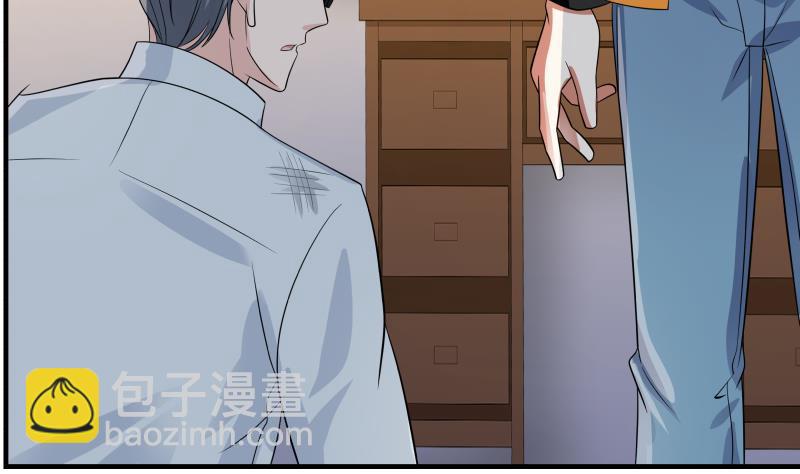 第253话 打脸现场(1/2)-第253话