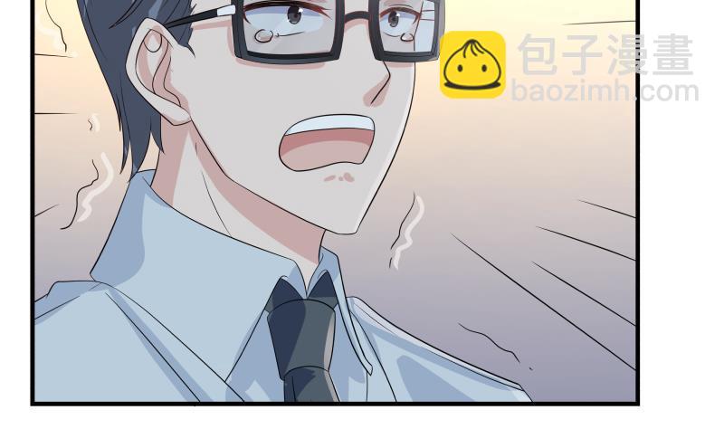 第253话 打脸现场(1/2)-第253话