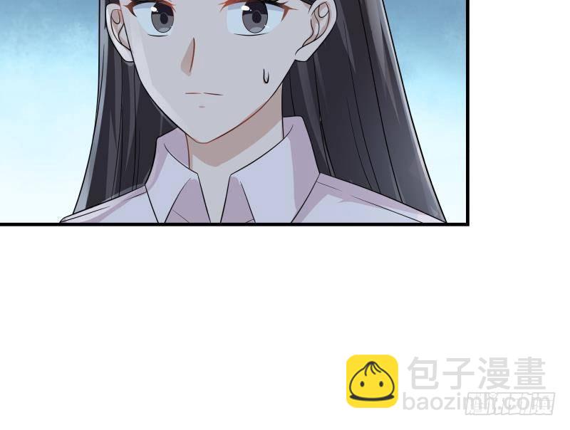 第253话 打脸现场(1/2)-第253话