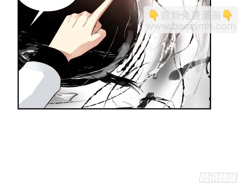 第255话 璇音，我来了-第255话