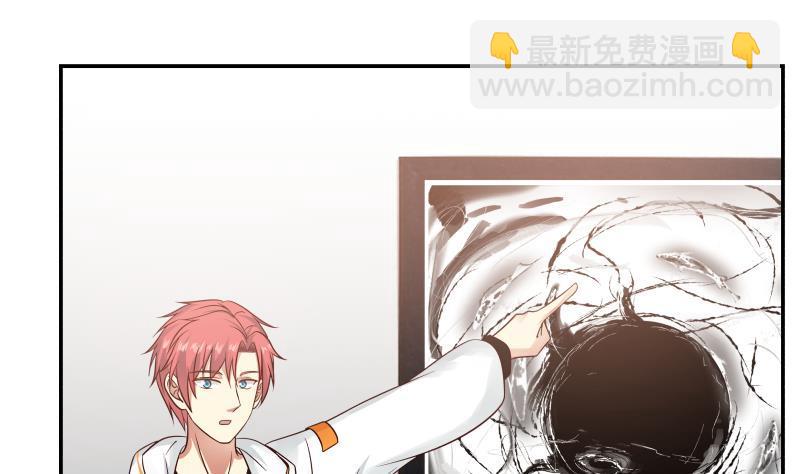 第255话 璇音，我来了-第255话