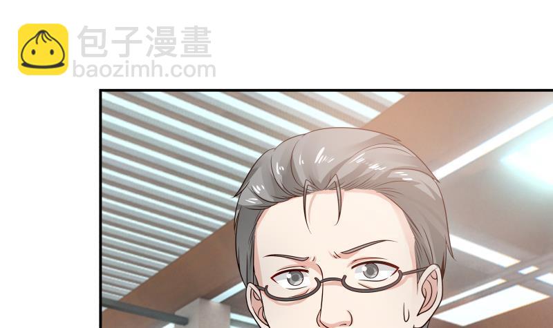 第255话 璇音，我来了-第255话
