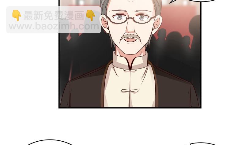 第255话 璇音，我来了-第255话