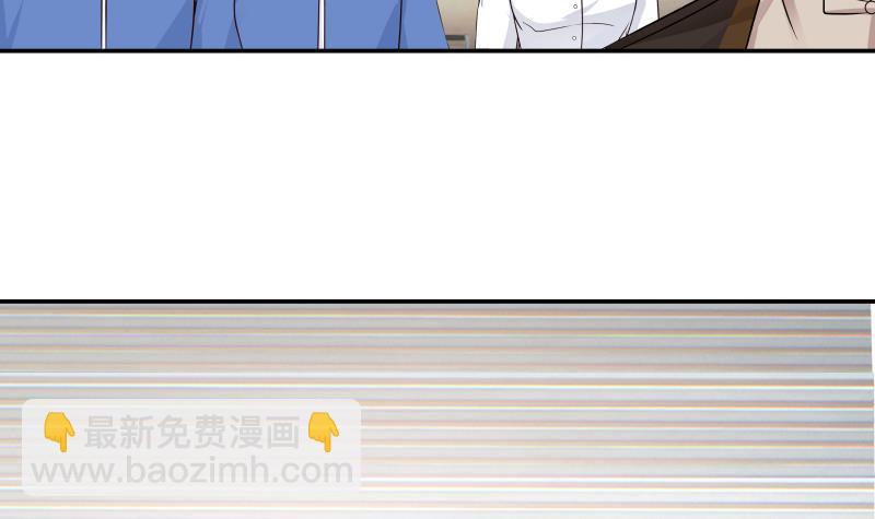 第255话 璇音，我来了-第255话