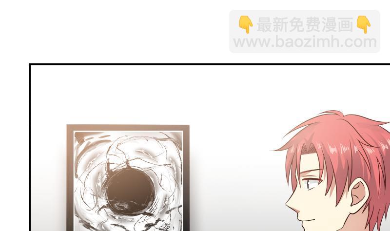 第255话 璇音，我来了-第255话