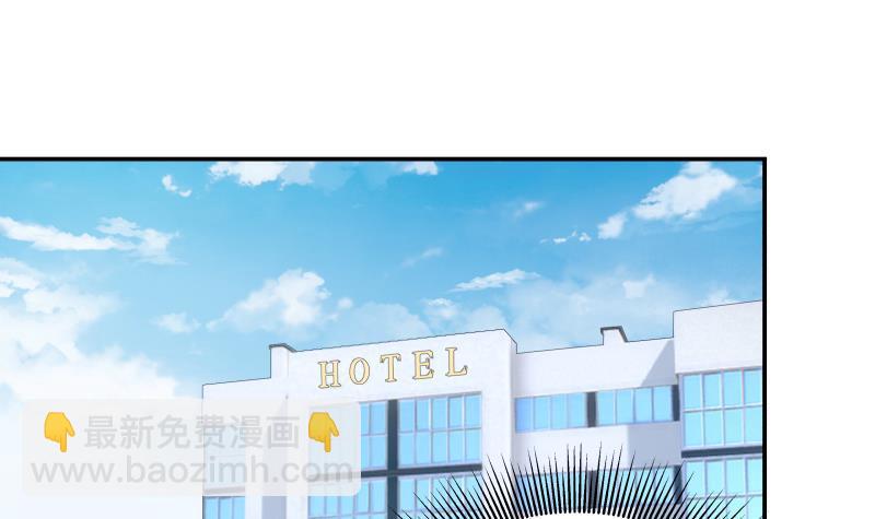 第255话 璇音，我来了-第255话