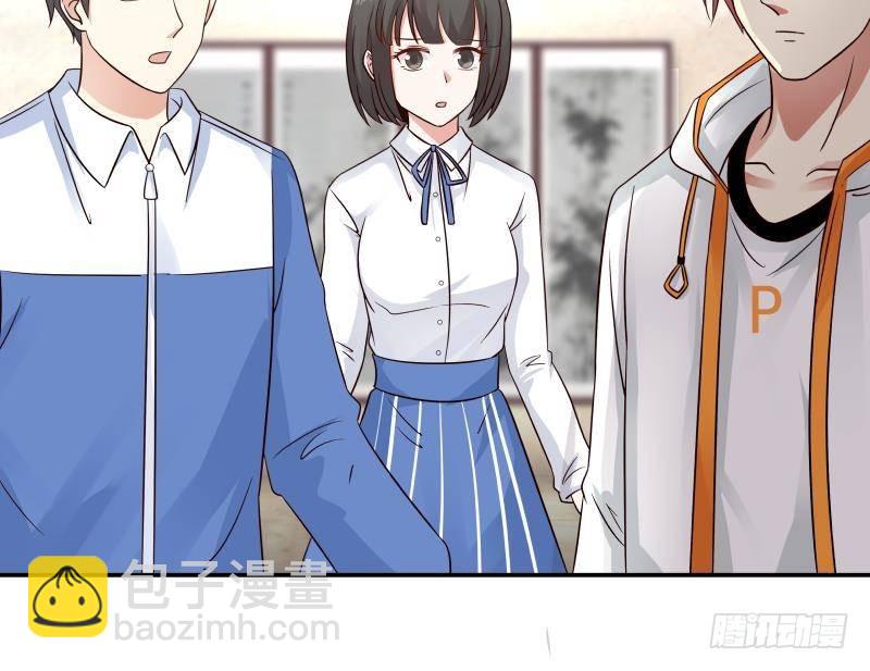第255话 璇音，我来了-第255话