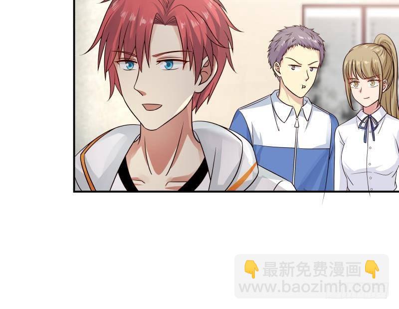 第255话 璇音，我来了-第255话