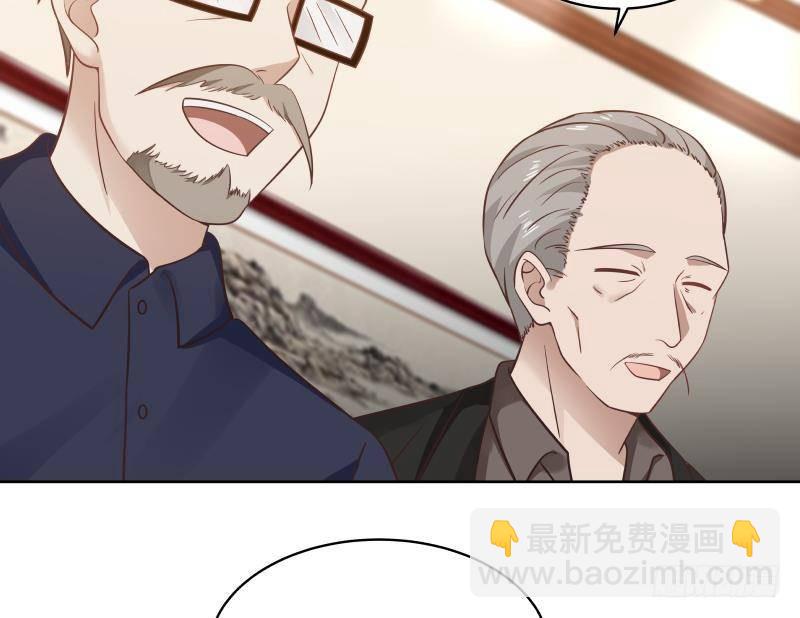 第257话 敢偷我女人的钱包？！(1/2)-第257话