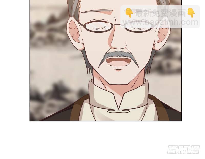 第257话 敢偷我女人的钱包？！(1/2)-第257话