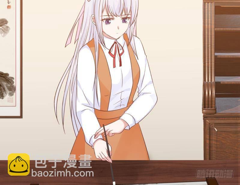 第257话 敢偷我女人的钱包？！(1/2)-第257话