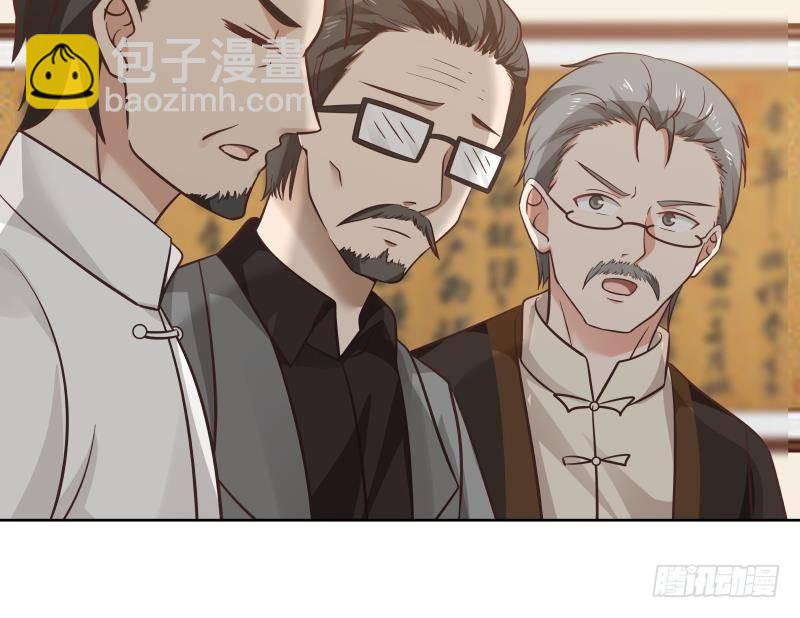第257话 敢偷我女人的钱包？！(1/2)-第257话