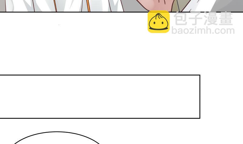 第257话 敢偷我女人的钱包？！(1/2)-第257话