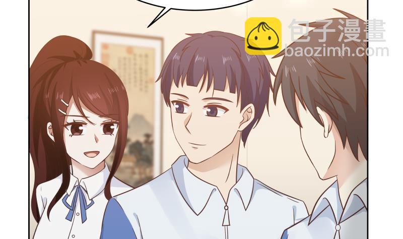 第257话 敢偷我女人的钱包？！(1/2)-第257话