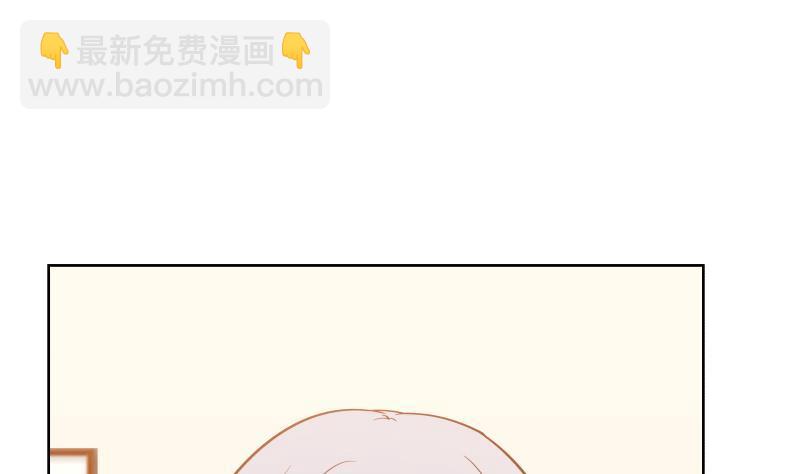 第257话 敢偷我女人的钱包？！(1/2)-第257话