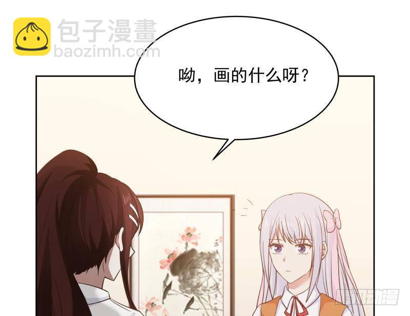 第257话 敢偷我女人的钱包？！(1/2)-第257话
