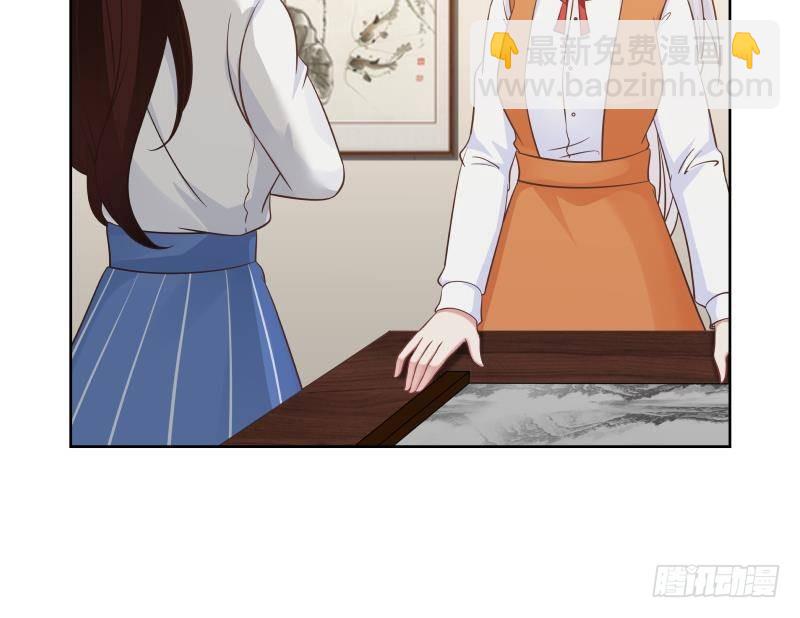 第257话 敢偷我女人的钱包？！(1/2)-第257话