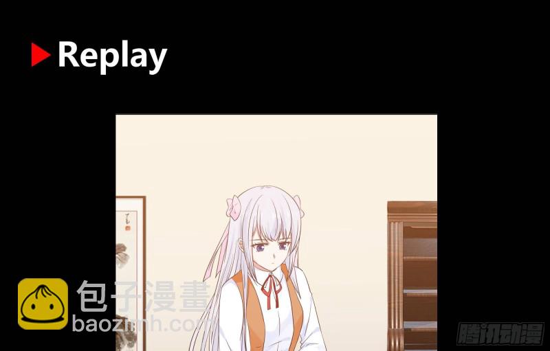 第257话 敢偷我女人的钱包？！(1/2)-第257话