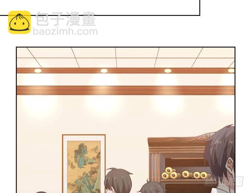 第257话 敢偷我女人的钱包？！(1/2)-第257话