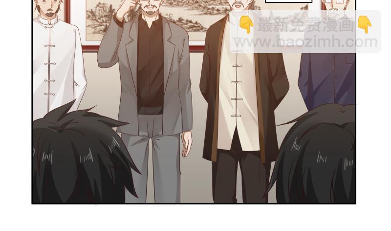 第257话 敢偷我女人的钱包？！(1/2)-第257话