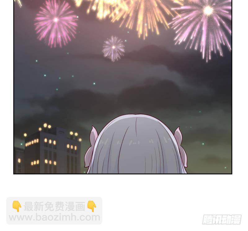 第259话 误会大了-第259话