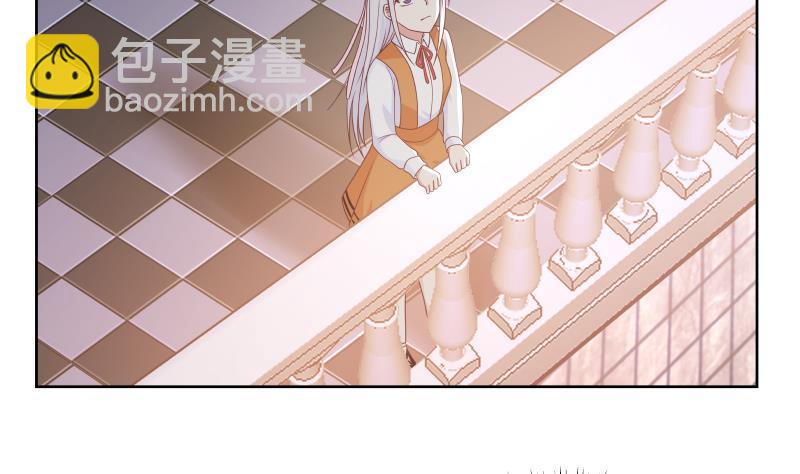 第259话 误会大了-第259话