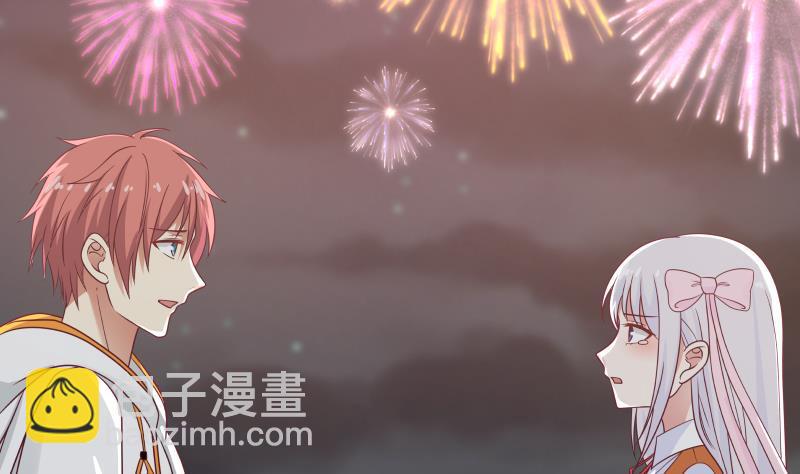 第259话 误会大了-第259话