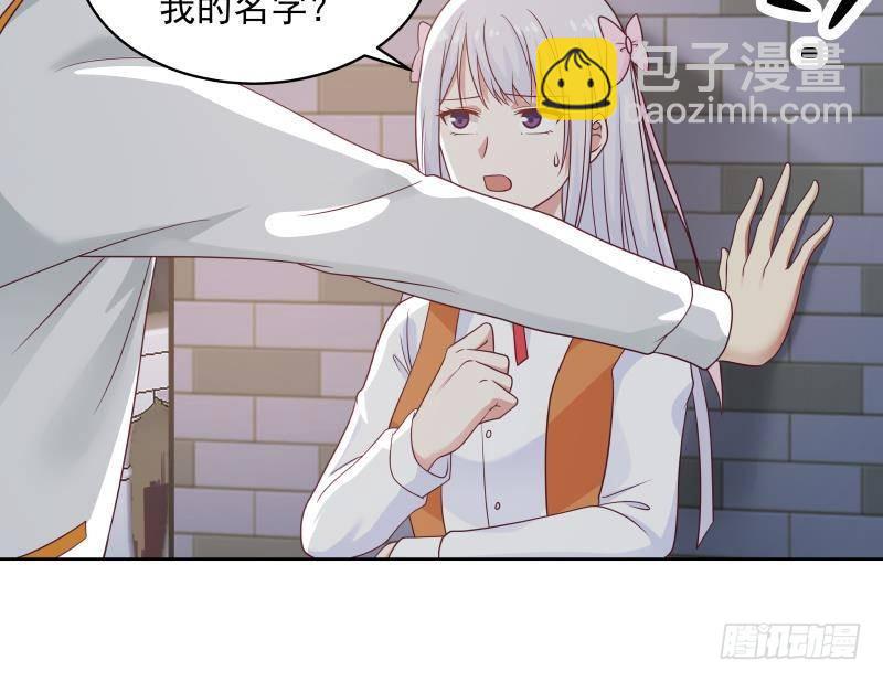 第259话 误会大了-第259话