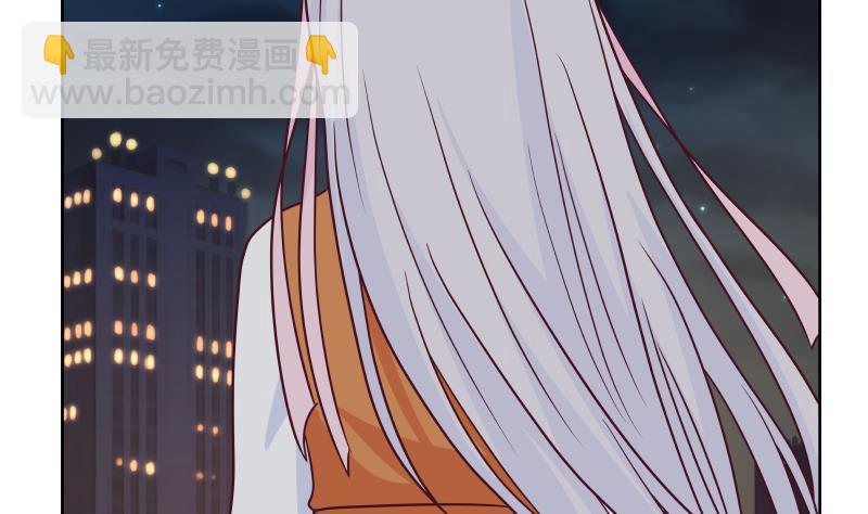 第259话 误会大了-第259话