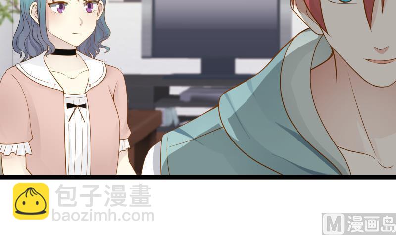 第27话 道歉？！(1/2)-第27话
