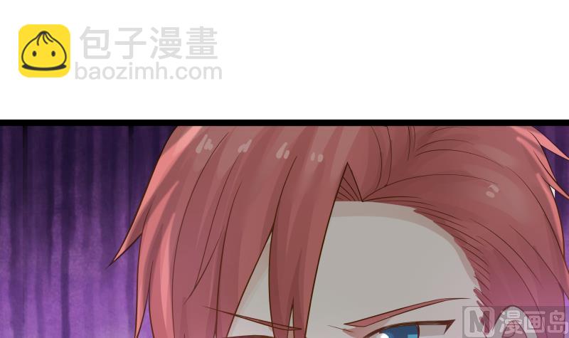 第27话 道歉？！(1/2)-第27话