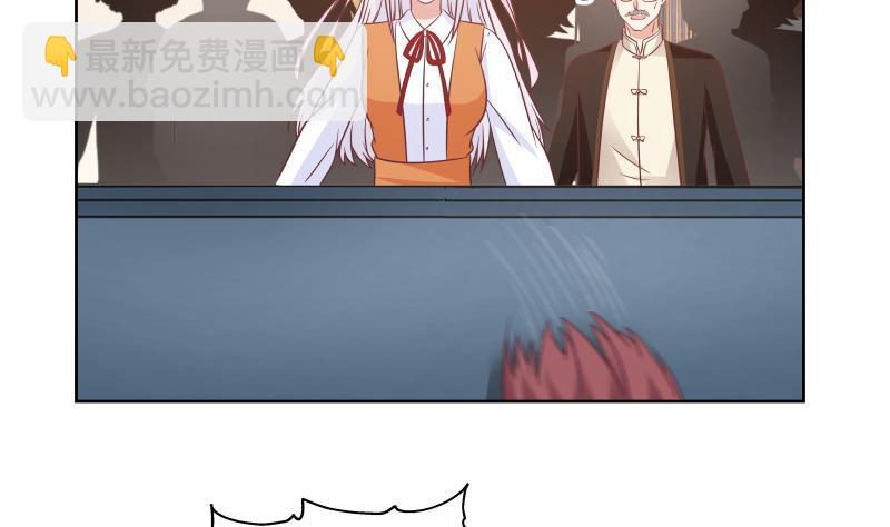 第261话 绝世好字-第261话