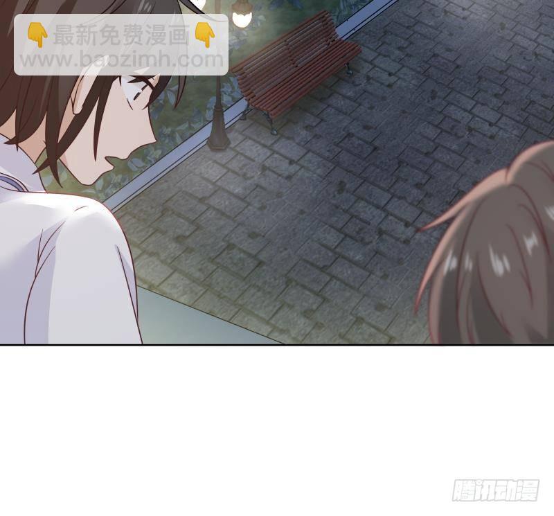 第261话 绝世好字-第261话
