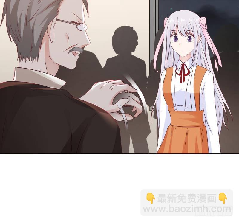 第261话 绝世好字-第261话