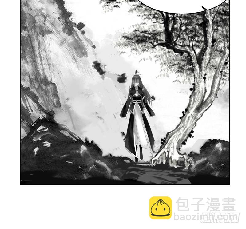 第261话 绝世好字-第261话