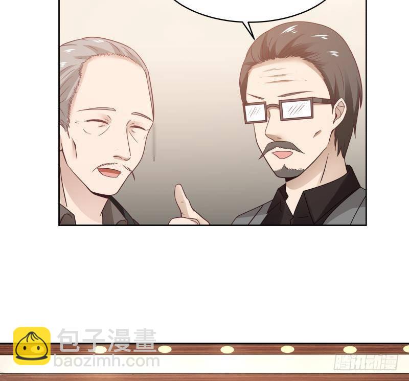 第261话 绝世好字-第261话