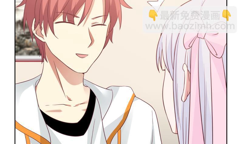 第261话 绝世好字-第261话