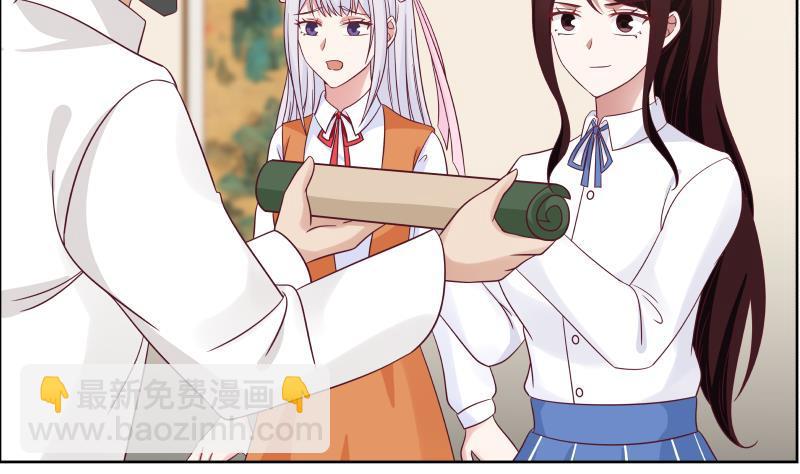 第264话 哦？是吗-第263话