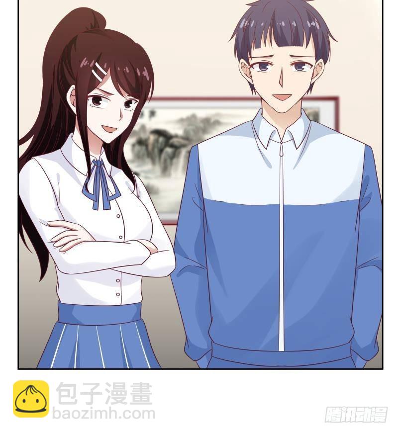 第264话 哦？是吗-第263话