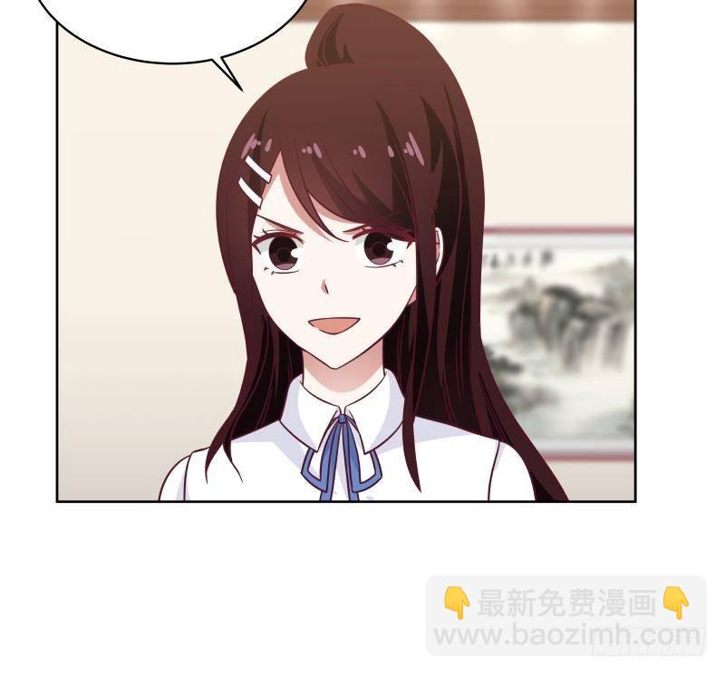 第264话 哦？是吗-第263话
