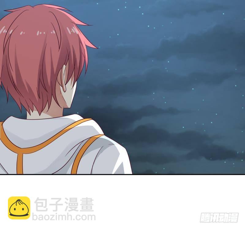 第264话 哦？是吗-第263话