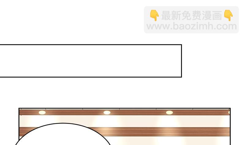 第264话 哦？是吗-第263话