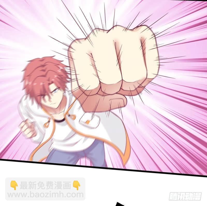 第268话 完虐曹家走狗-第267话